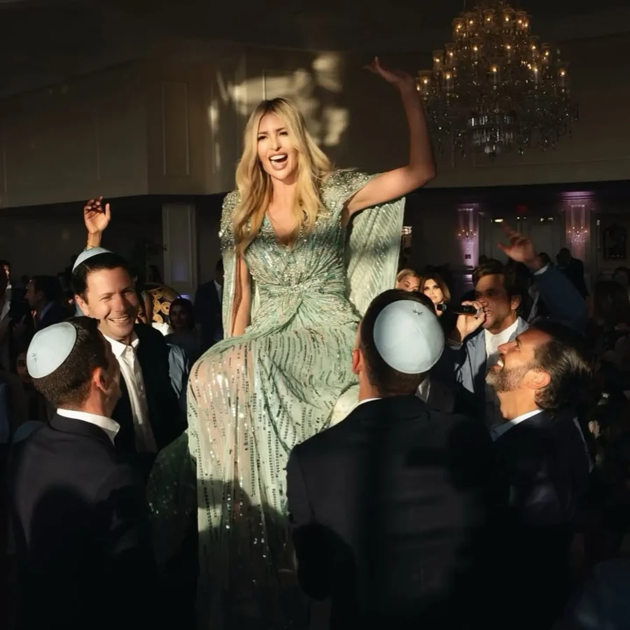 IVANKA_TRUMP_ARABELLA_BAT_MITZVAH_9_64914.webp