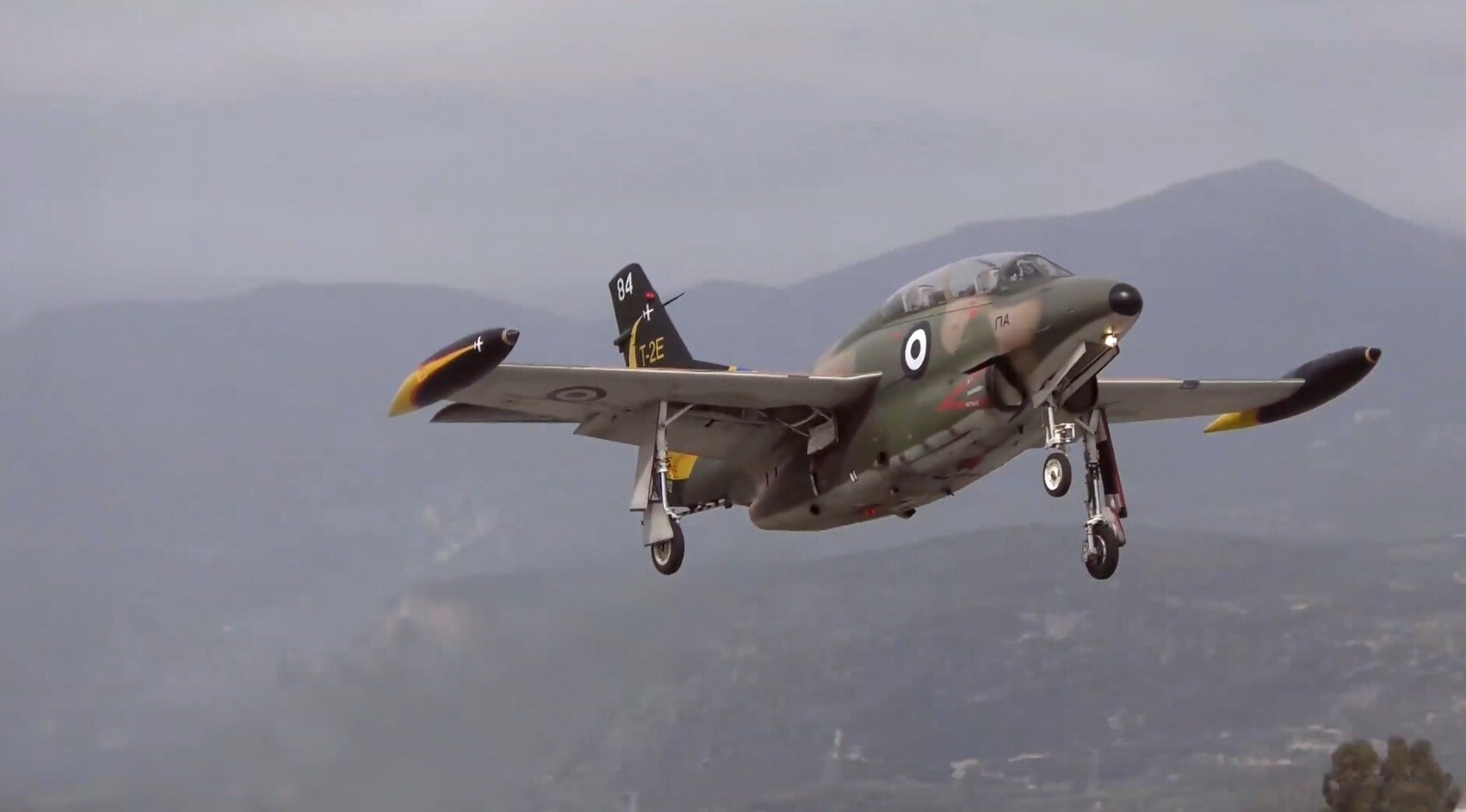 ΟΠΟΥ ΥΠΑΡΧΕΙ ΕΛΛΑΔΑ 24.03 7 f67bc