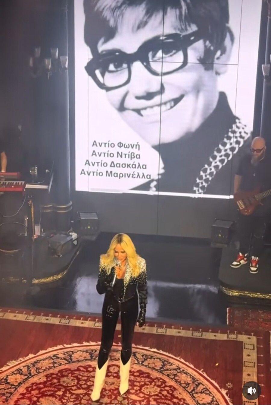 Screenshot_20260329_020545_Instagram_28211