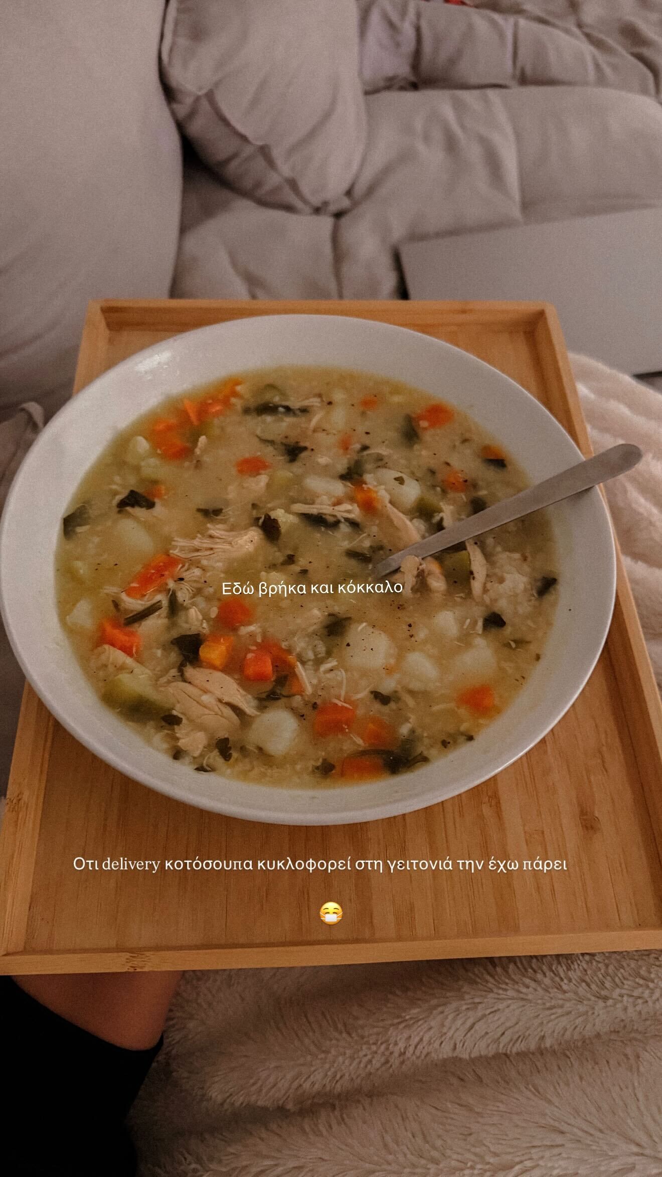 657925385 18568010305009074 3904142545529928952 n 907e0