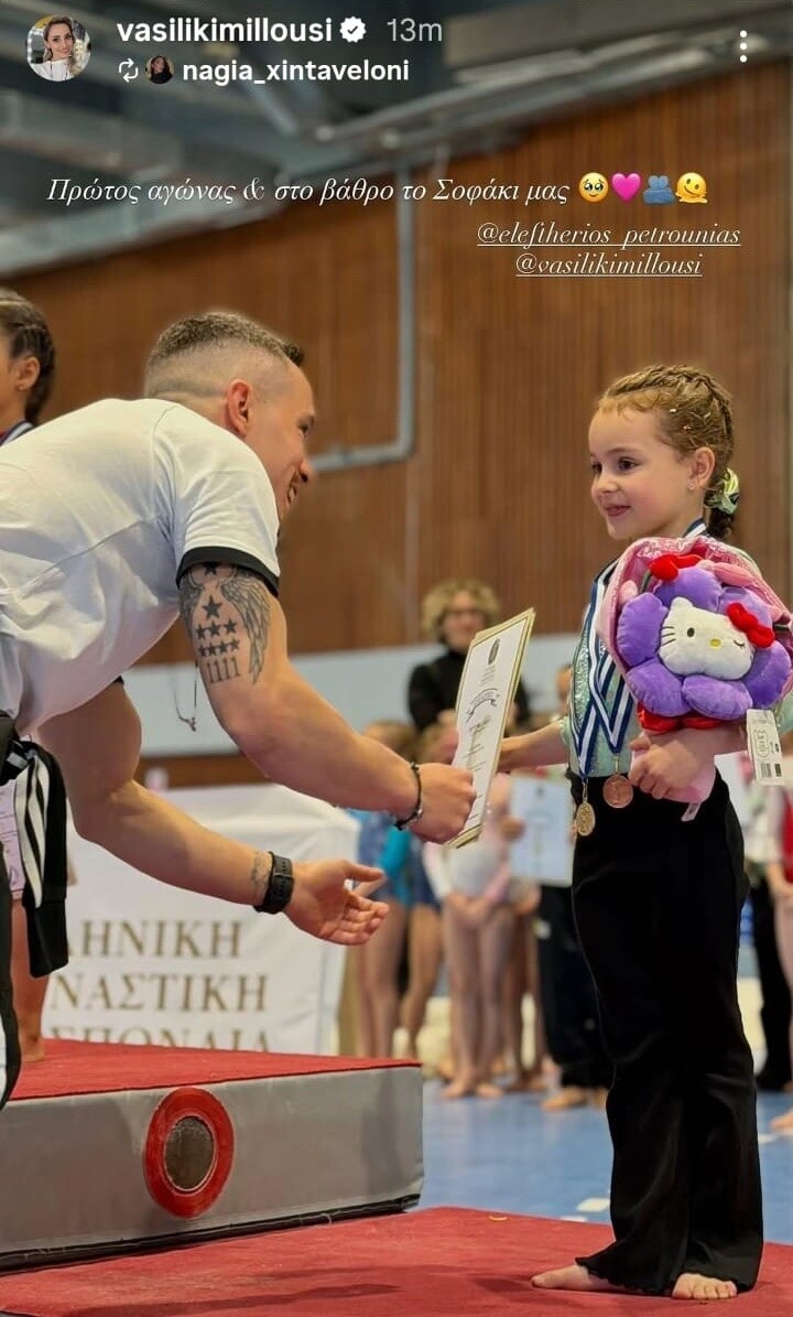 PETROUNIAS_FAMILY_ecf24.jpeg