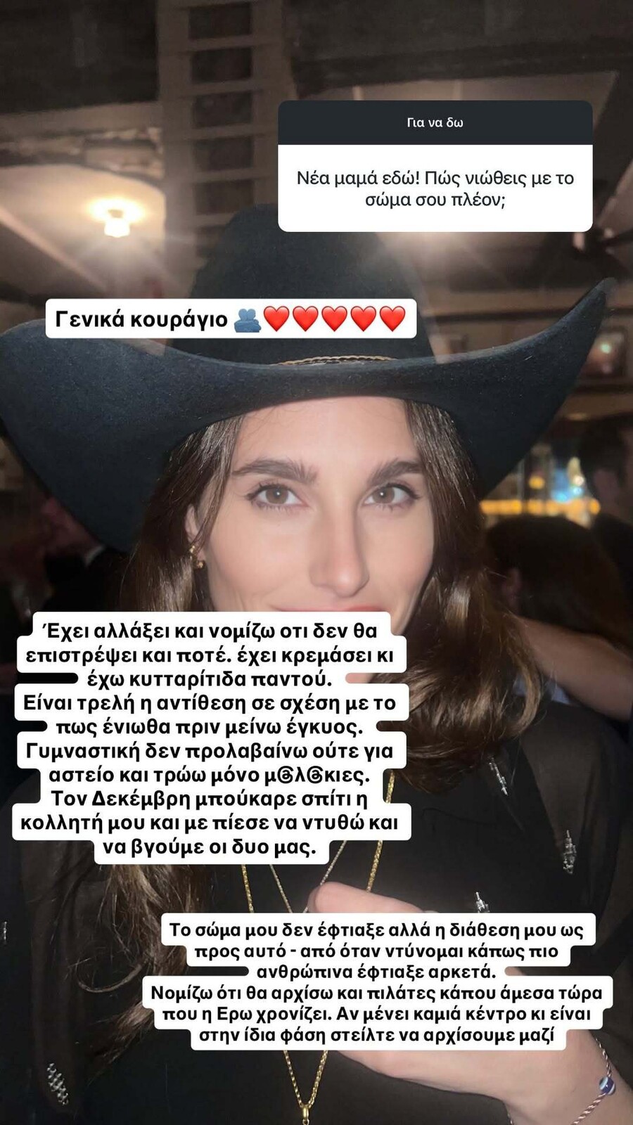 SnapInsta.to_684021038_18594974944030790_1145786341220822184_n_43a05.jpg