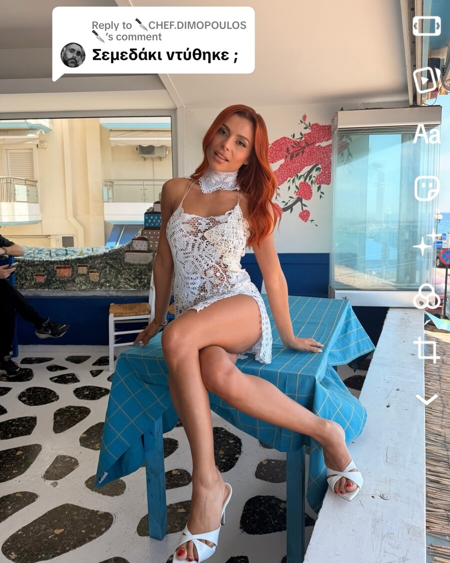 ELEFTHERIA_ELEFTHERIOU_2_50c5a.jpg