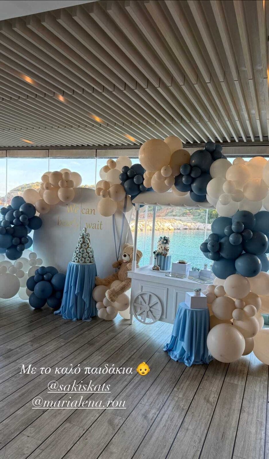 KATSOULIS_KAI_MARIALENA_BABY_SHOWER_4_45f42.jpeg