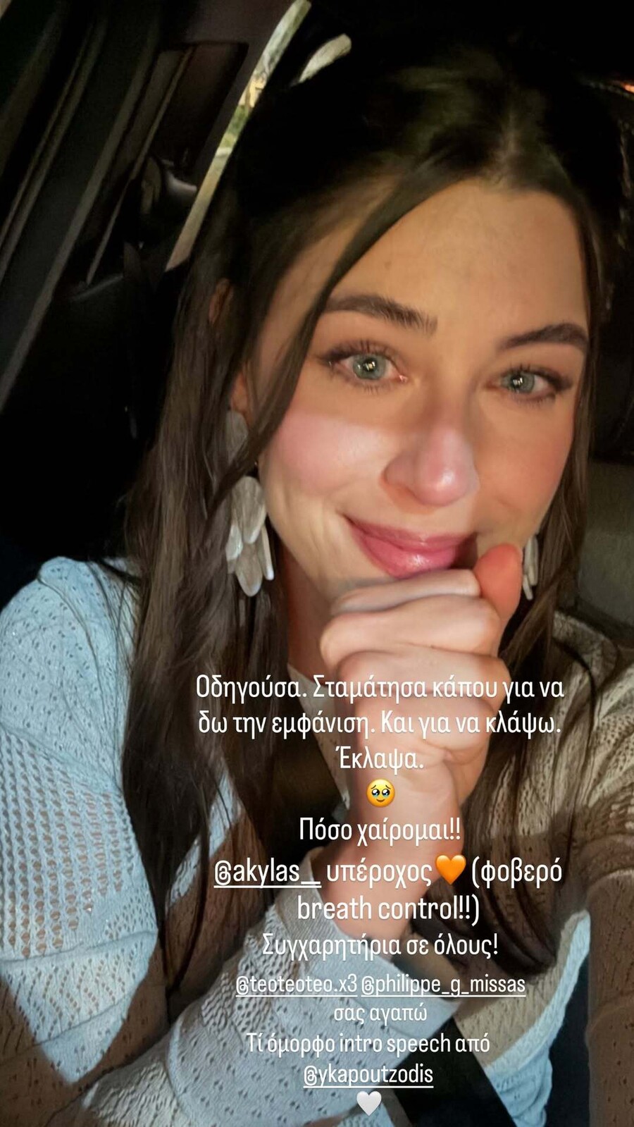 SnapInsta.to_696716074_18588039043050845_3816178344808030465_n_957a5.jpg