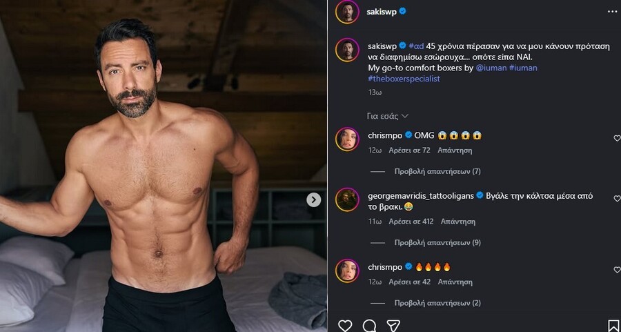 insta_01fd3.jpg