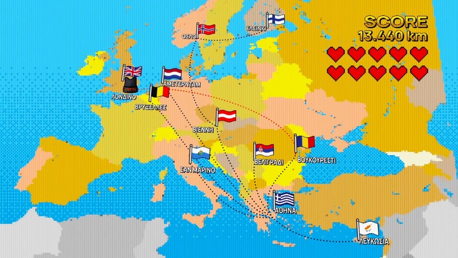 Eurovision_2026_Ferto_Promo_tour_the_movie_1_ec862.jpeg