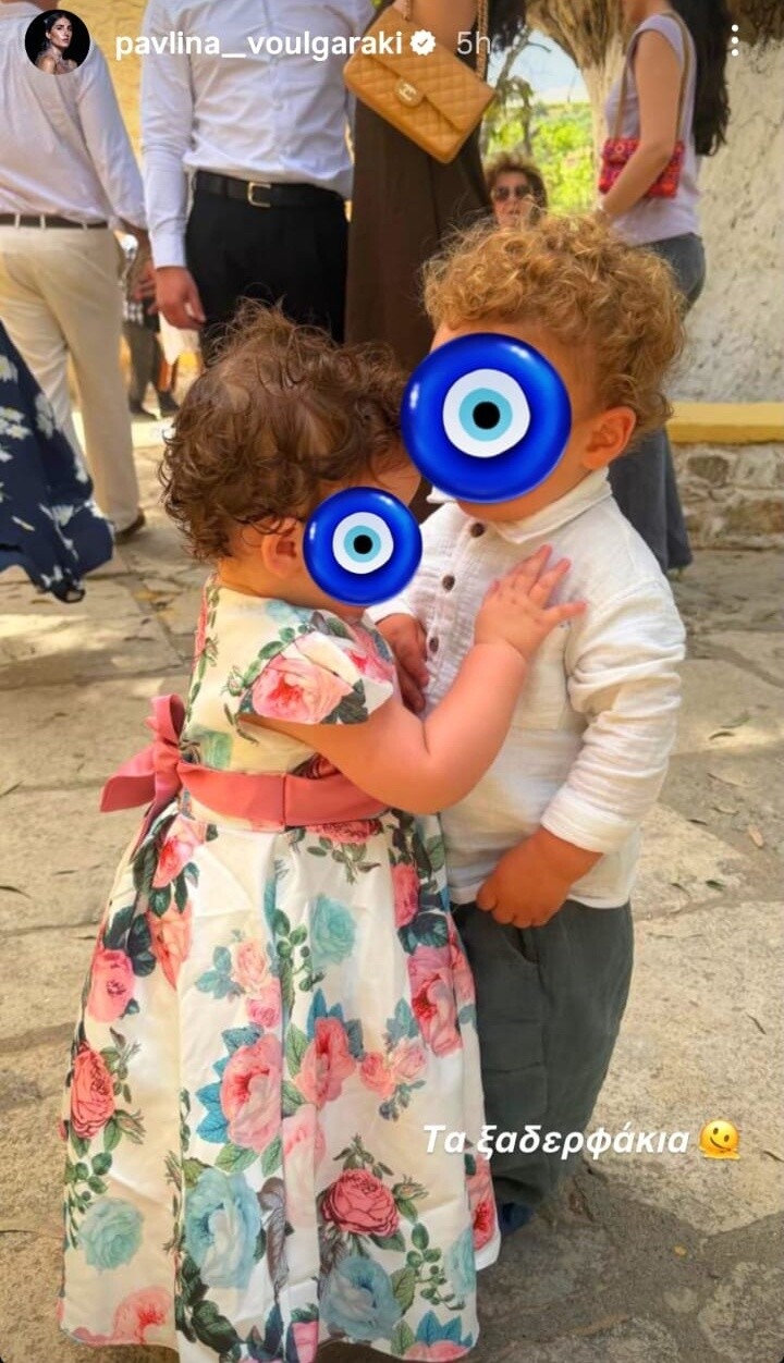 PAVLINA_VOULGARAKI_VAFTISSI_KORIS_1_e84f5.jpeg