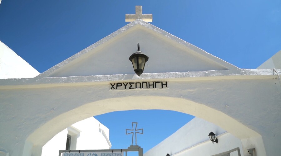 ΟΠΟΥ_ΥΠΑΡΧΕΙ_ΕΛΛΑΔΑ_18.05_2_f2212.jpg