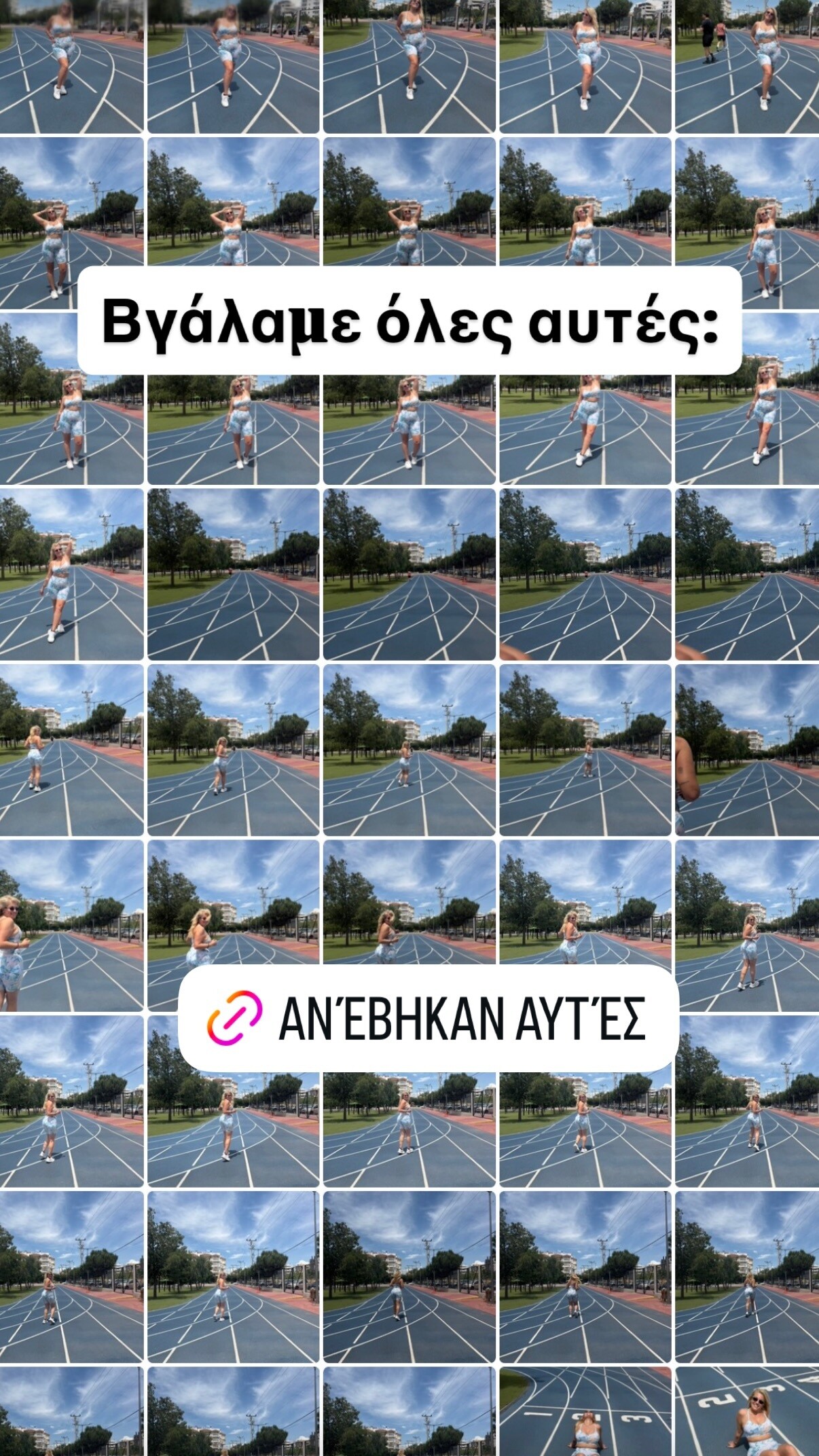 702611917 18579530584007811 5978136517829026658 n c2190