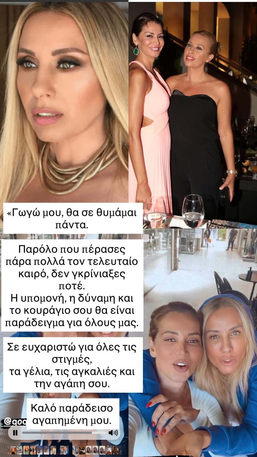 SnapInsta.to_706813614_18593298526027463_2415359855488015680_n_08e62.jpg