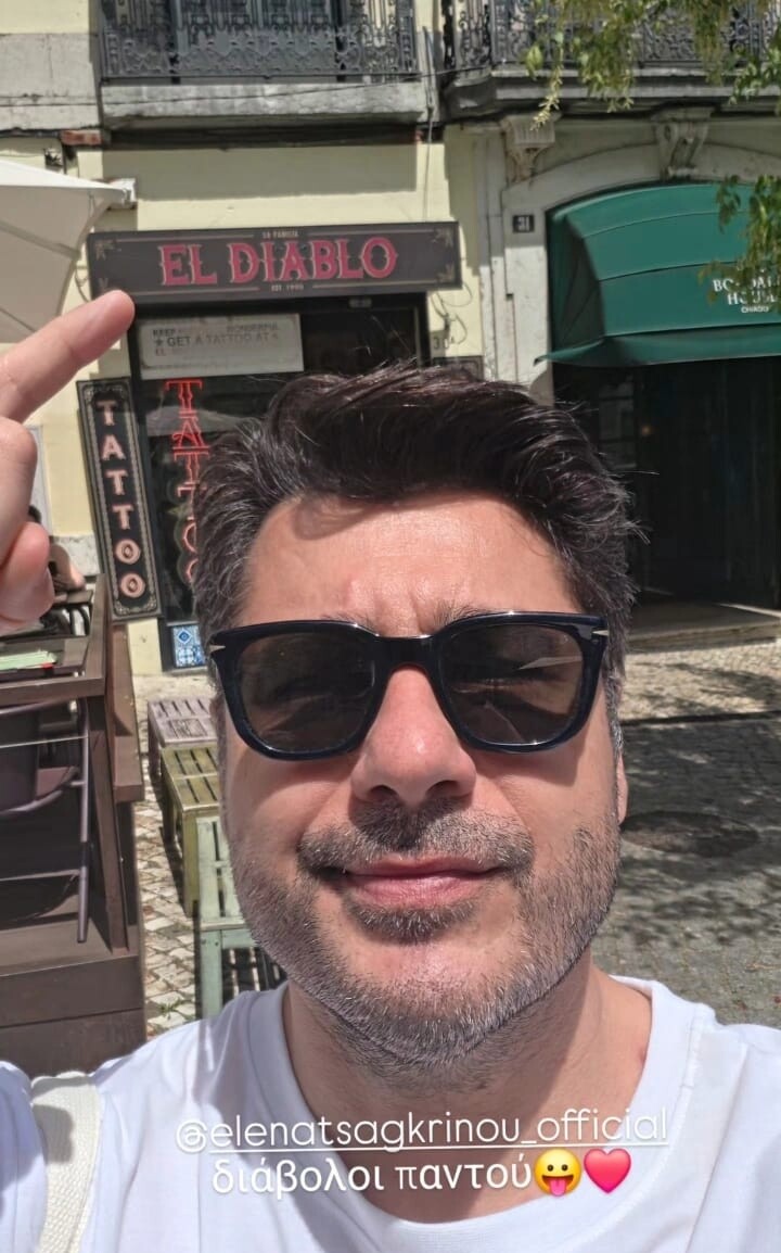 KWNSTANTARAS_BEKATWROU_LISSAVONA_3_d02fd.jpeg