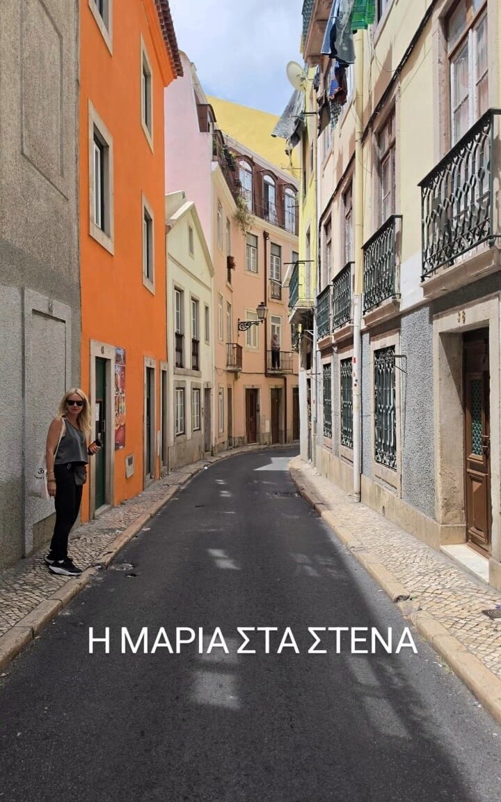KWNSTANTARAS_BEKATWROU_LISSAVONA_4_e943f.jpeg