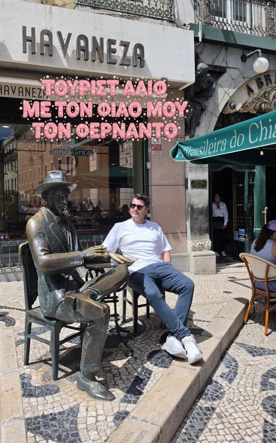 KWNSTANTARAS_BEKATWROU_LISSAVONA_5_bb12d.jpeg