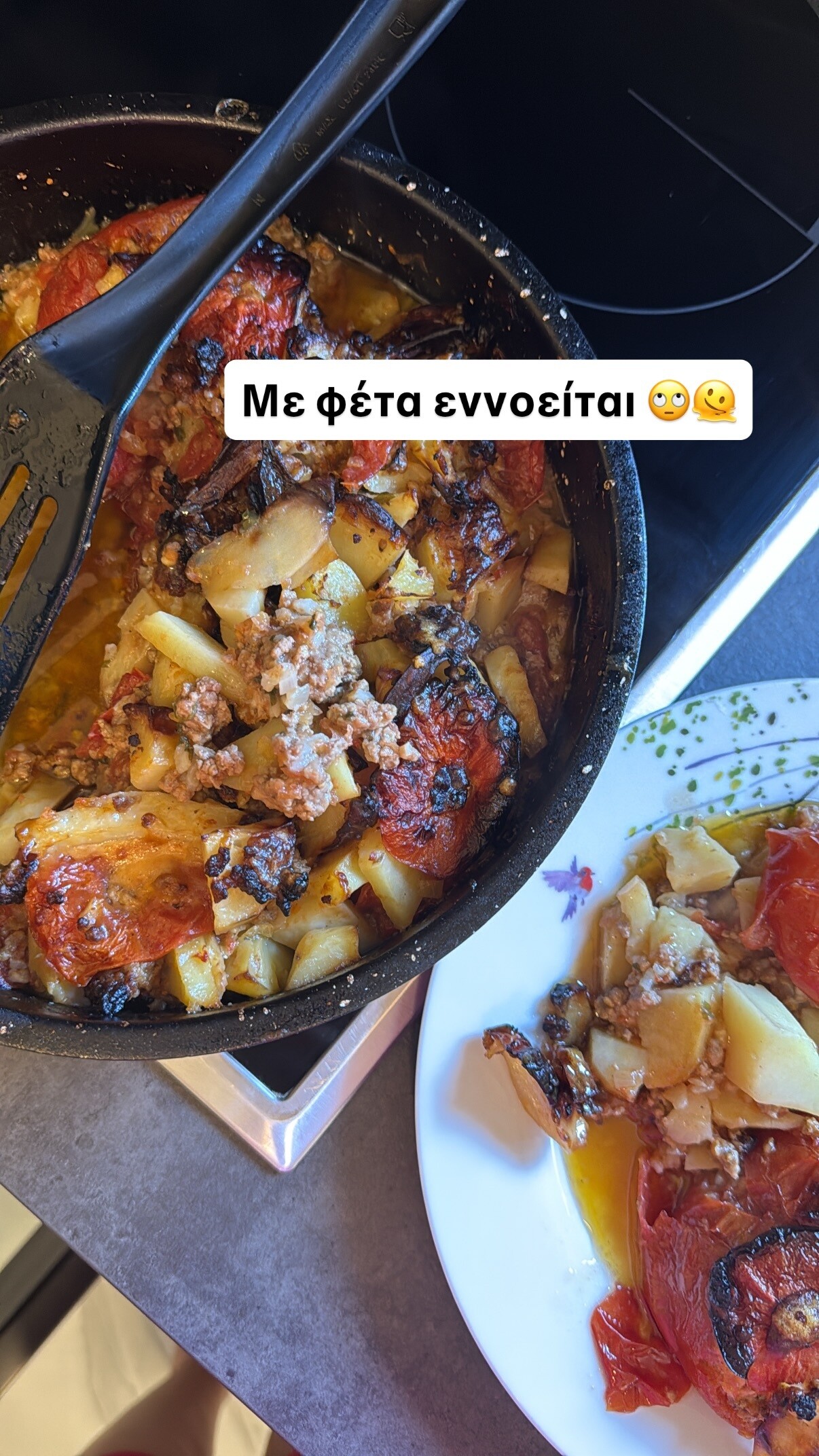 707581132 18581826973007811 4888694784863220997 n 80bfb