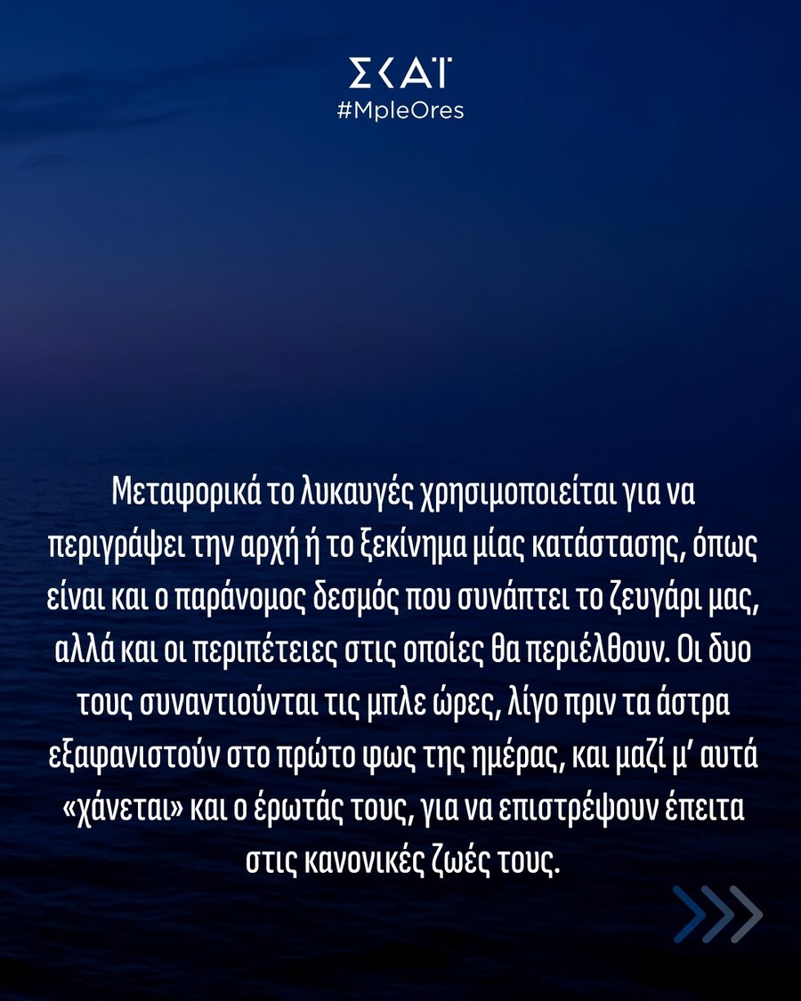 SnapInsta.to_707981217_18356758315213950_964698997764022467_n_267b7.jpg