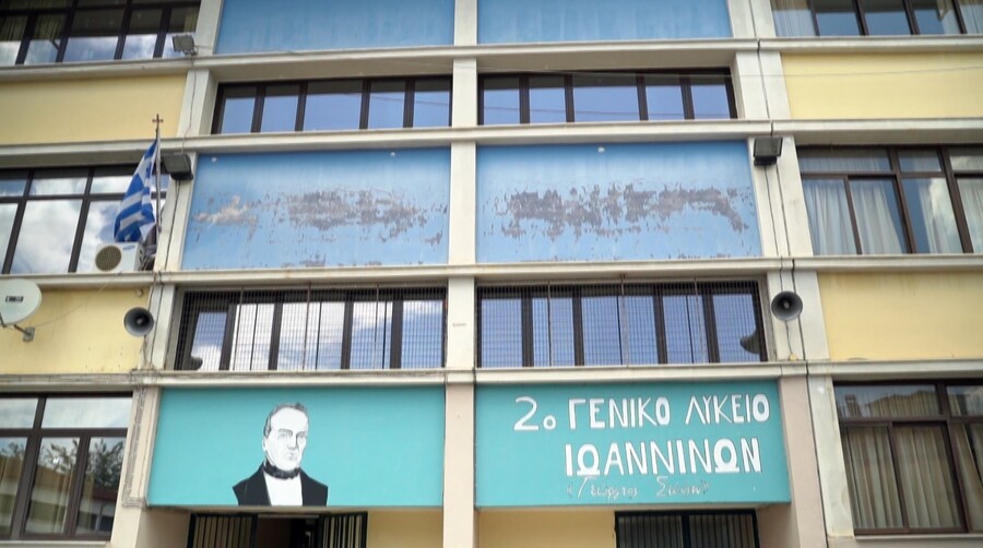 ΟΠΟΥ_ΥΠΑΡΧΕΙ_ΕΛΛΑΔΑ_28.05_9_cd885.jpg