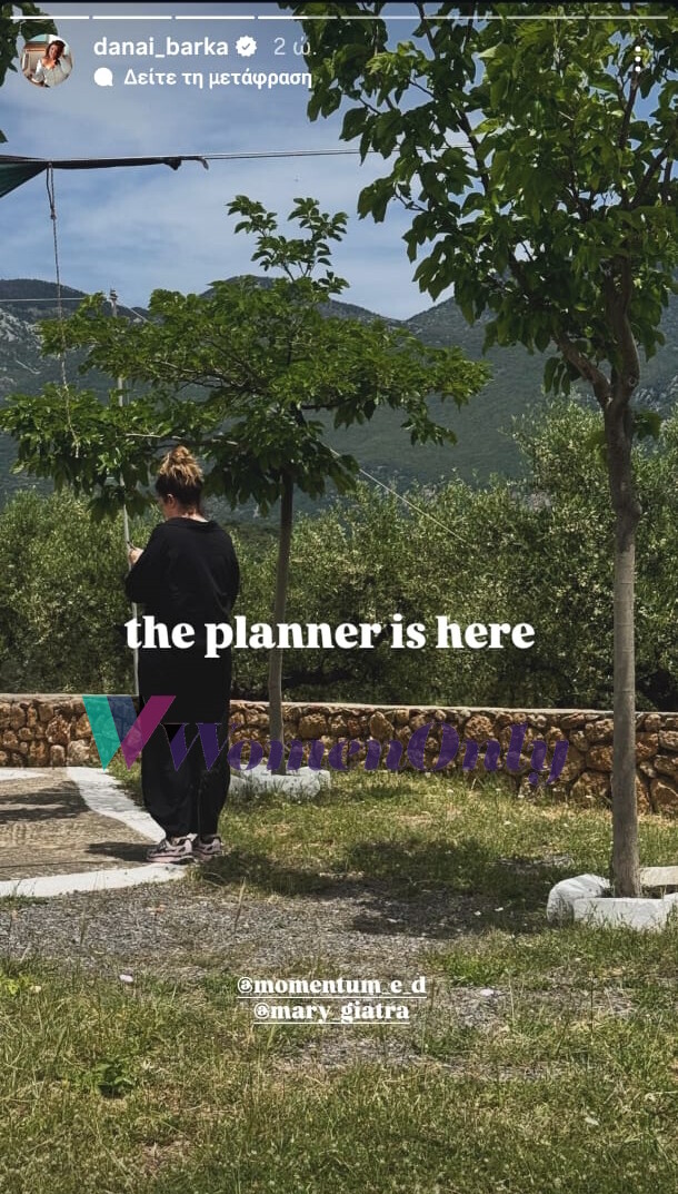 BARKA_WEDDING_PLANNER_1_a5428.jpeg