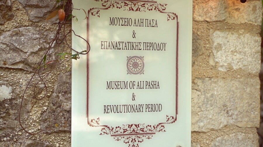 ΟΠΟΥ_ΥΠΑΡΧΕΙ_ΕΛΛΑΔΑ_29.05_9_4363c.jpg