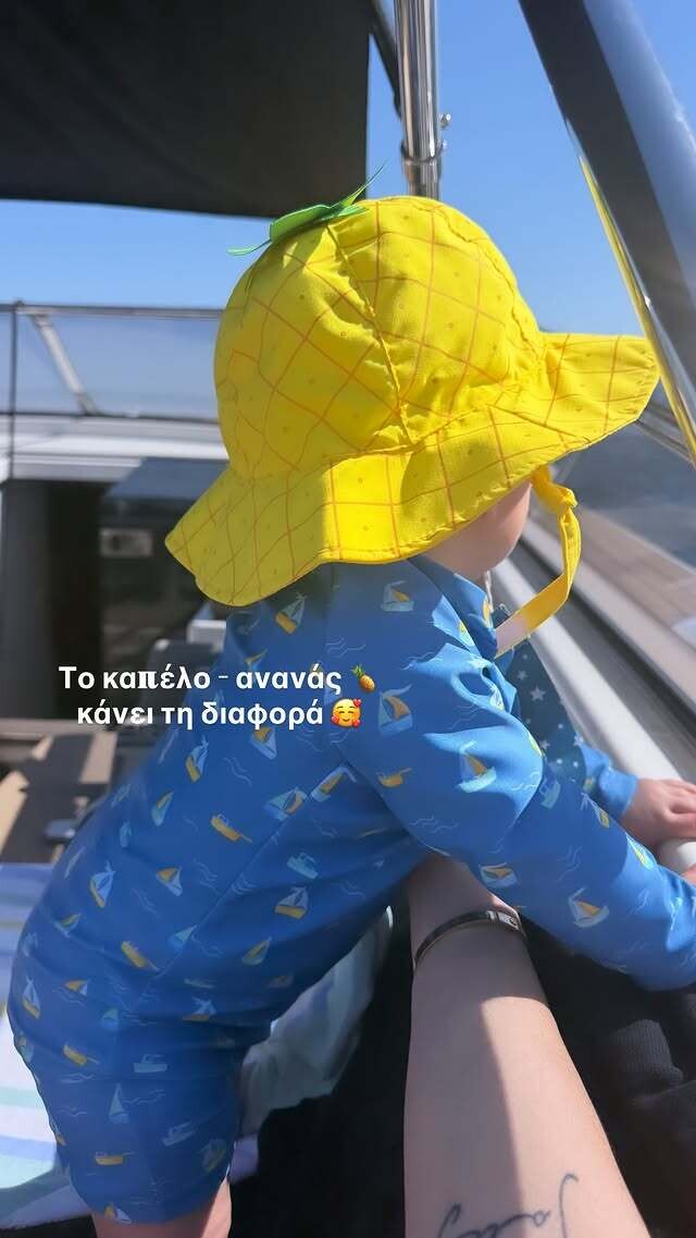 DWRA_PANTELI_KAPELO_ANANAS_4_aea86.jpg