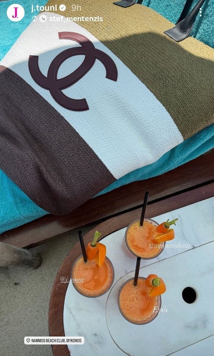 TOUNI_TSANTA_CHANEL_MYKONOS_3_928d5.jpeg