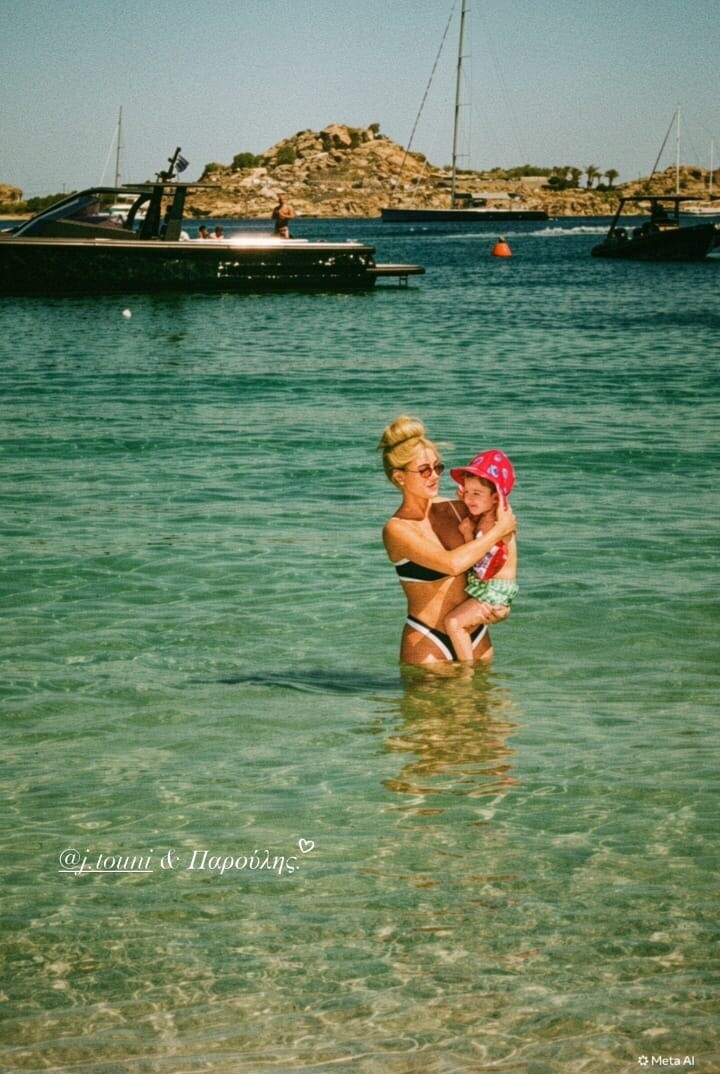 TOUNI_TSANTA_CHANEL_MYKONOS_6_7eedd.jpeg