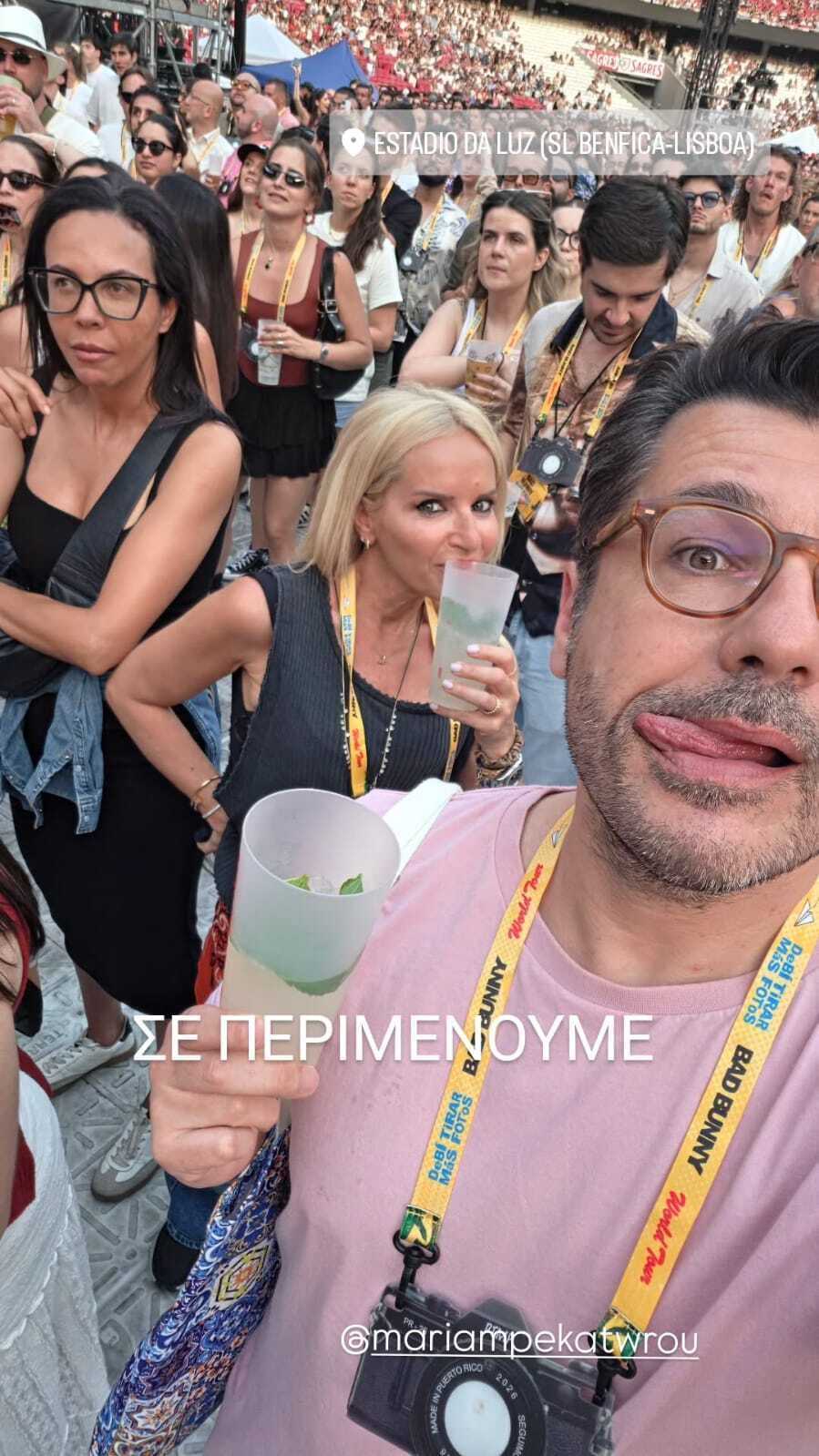 BEKATWROU_PARALIGO_ATYXHMA_1_a1b67.jpeg