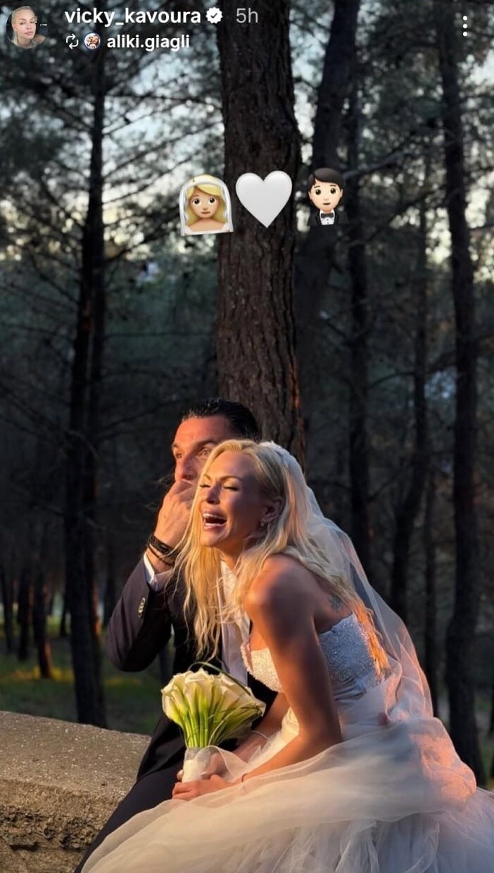 TZAVELLAS_KAVOURA_ALBUM_GAMOU_1_2f0e7.jpeg
