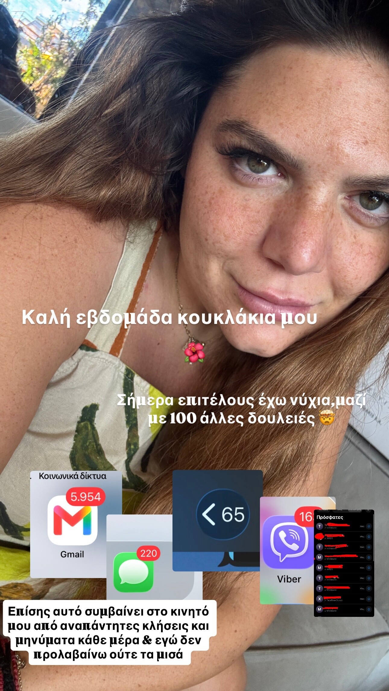 718894001 18597755224062690 6056089790478516917 n 0daa6