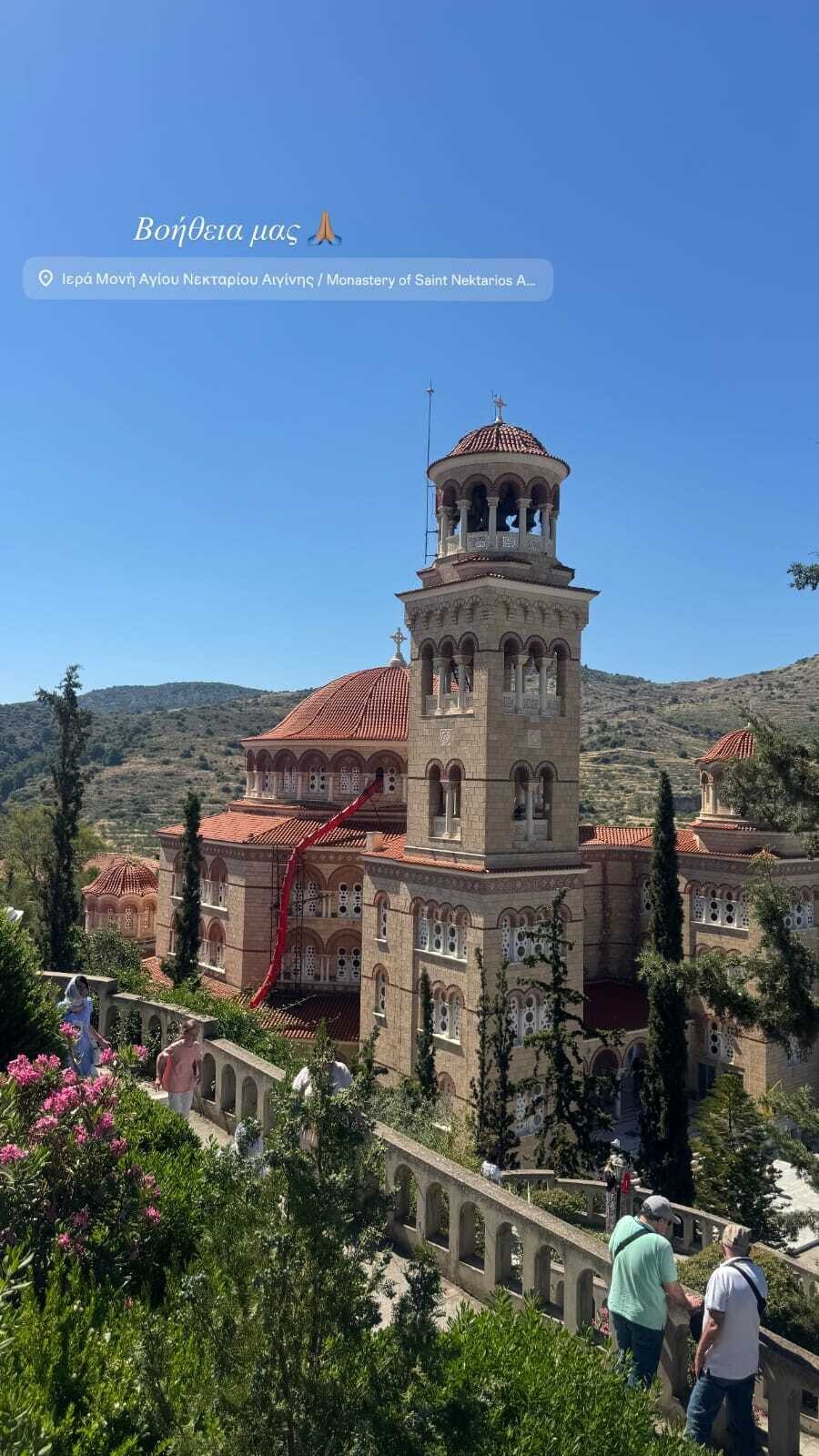 ELECHI_AIGINA_AGIOS_NEKTARIOS_7_4034f.jpeg