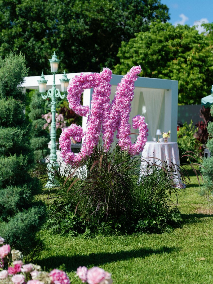 FERREIRA_BABY_SHOWER_5_cf9bf.jpg