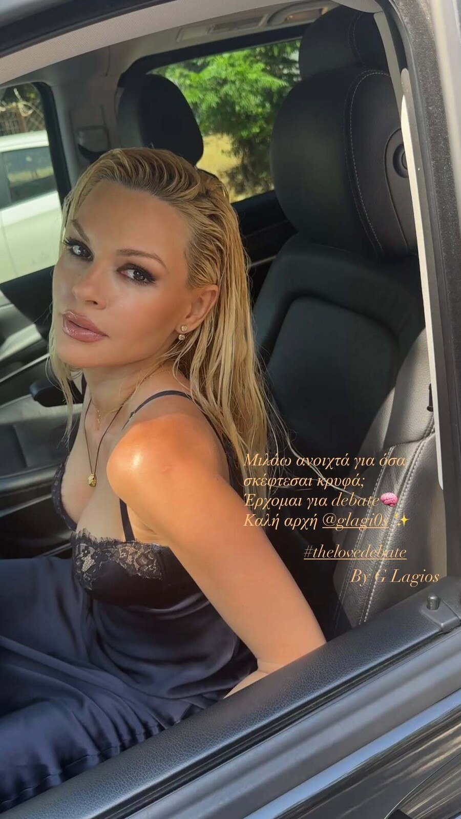 SnapInsta.to_721152244_18590440366063917_3940167532119555965_n_773e1.jpg