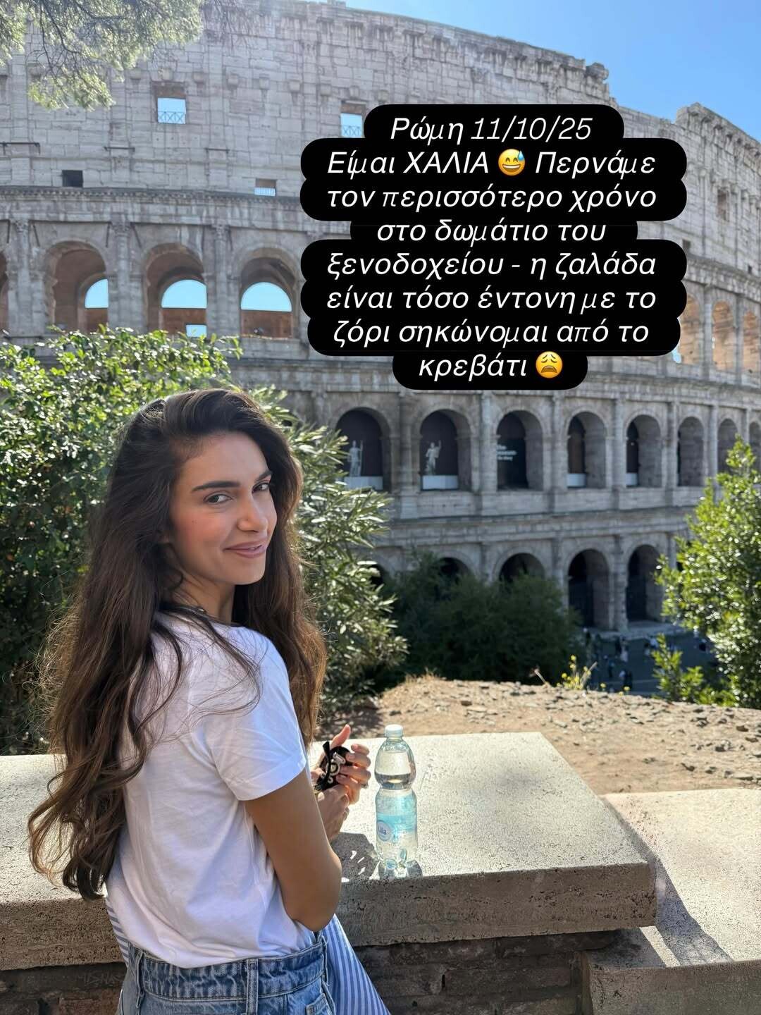 SnapInsta.to 721517048 18596950705037902 8767559562445856592 n 5c699