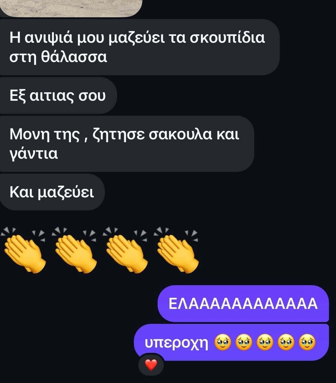 SnapInsta.to 722447715 18590514976024226 742357627097269135 n 2cf02