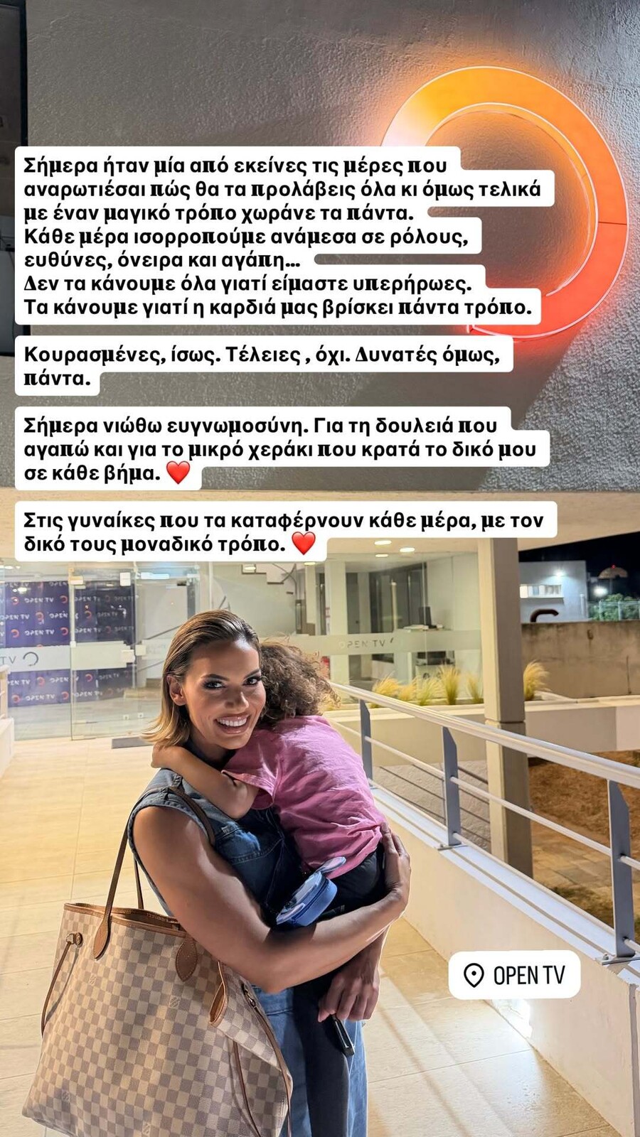SnapInsta.to_722637190_18602439163058781_3868086233126356136_n_db8e0.jpg