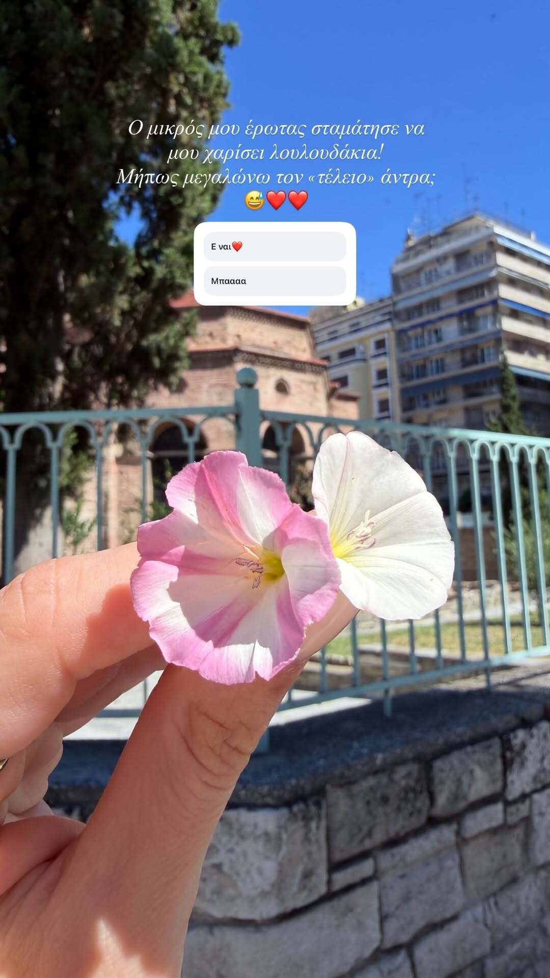 SnapInsta.to 721323043 18591938227012849 7856615952962483096 n b51a5
