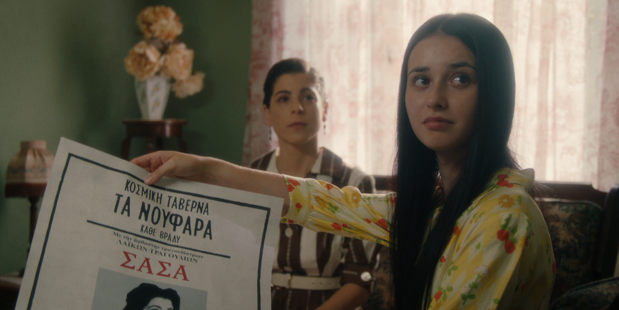 To_spiti_dipla_sto_potami_18_Ioynioy_6_54fd8.png