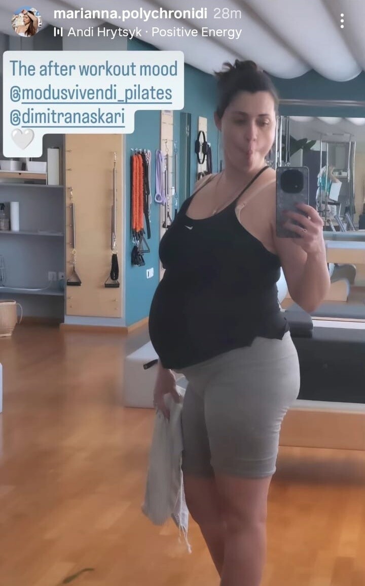 MARIANNA_POLYXRONIDI_PILATES_2_2d9f4.jpeg