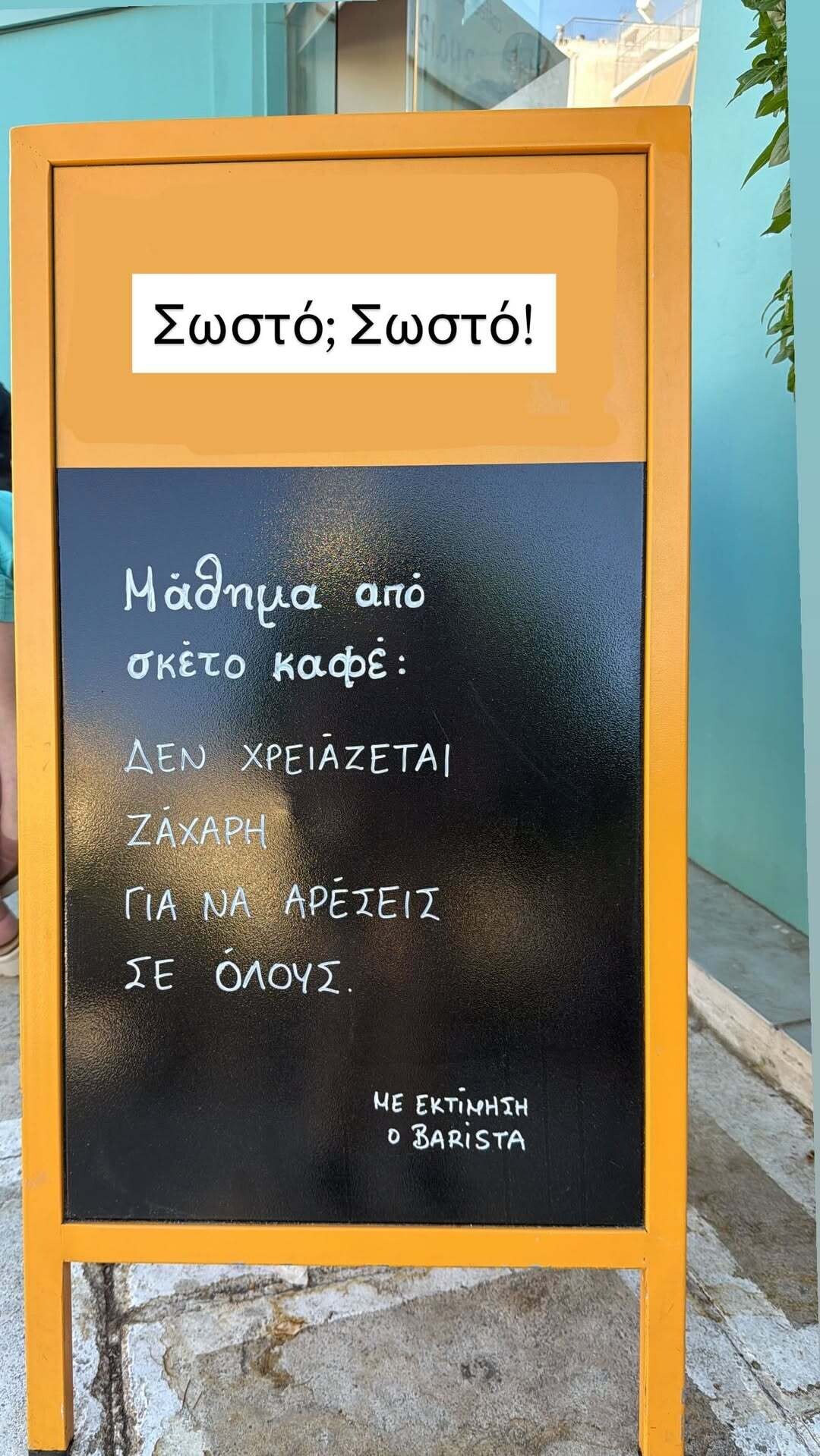 SnapInsta.to 725751004 18597138961061106 4390202695950077967 n 65ad3