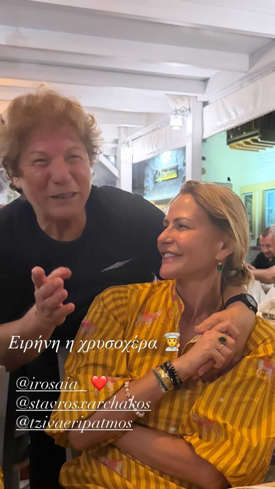 XARHAKOS_BALATSINOU_PATMOS_4_a80fd.jpeg