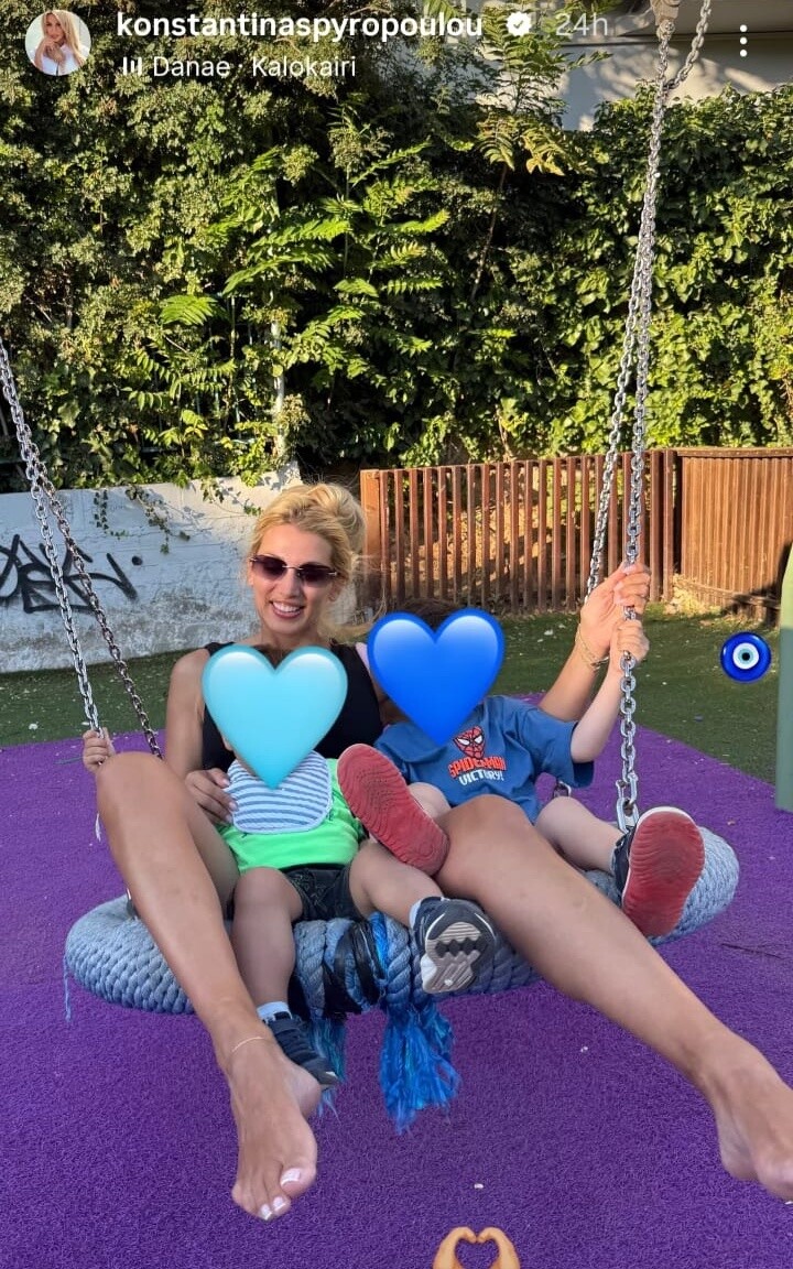 SPYROPOULOU_KAI_PAIDIA_1_c39b3.jpeg