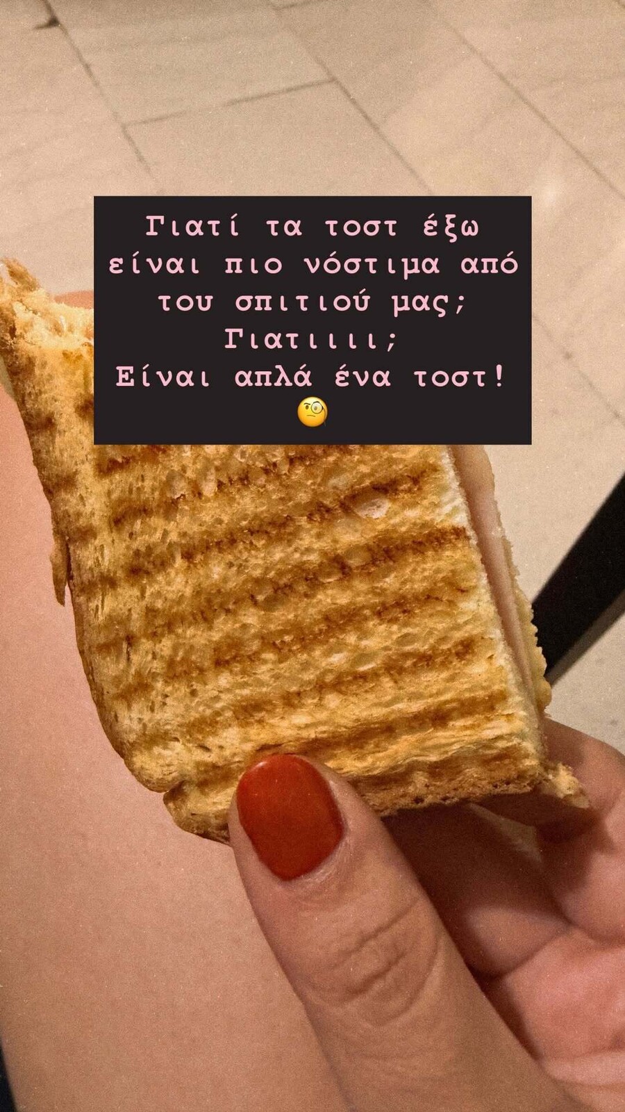 SnapInsta.to_730713379_18448664521136560_8844682424869097896_n_61ecf.jpg