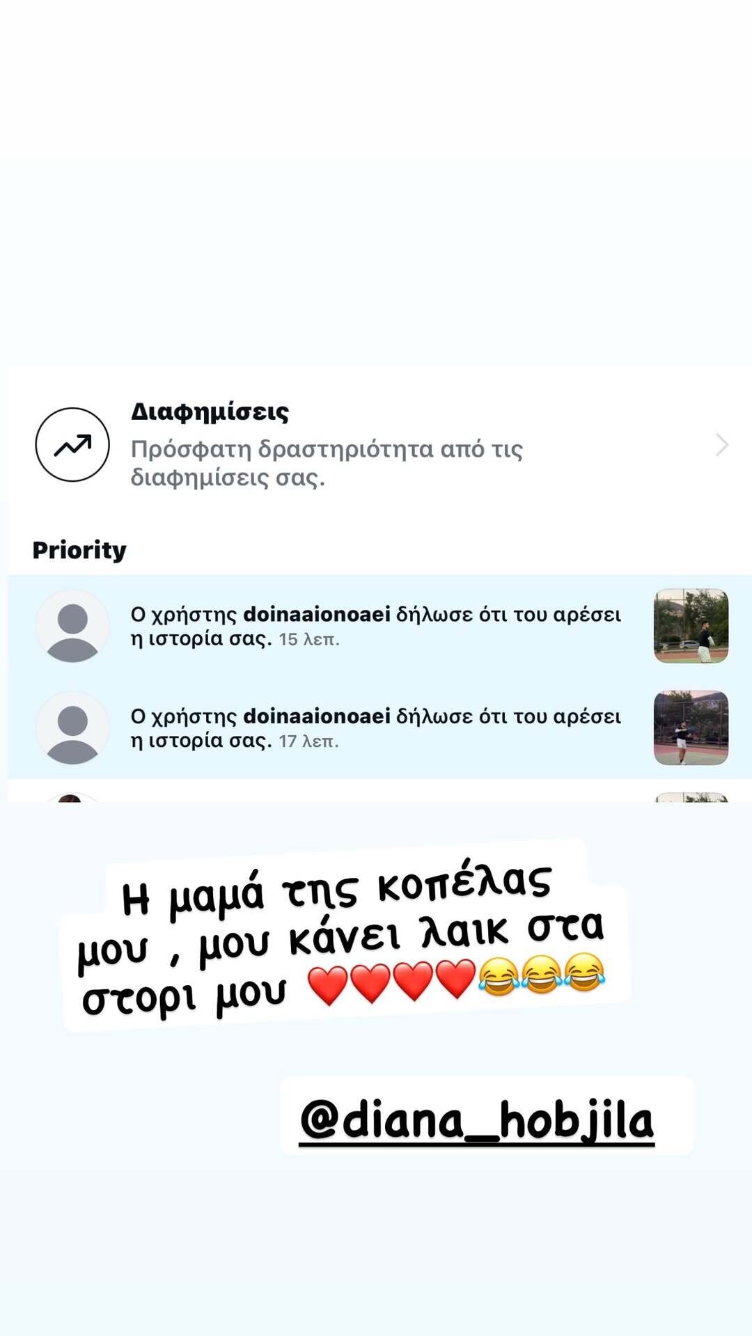 SnapInsta.to 731058948 18598136953046432 2144434866247518145 n aa569