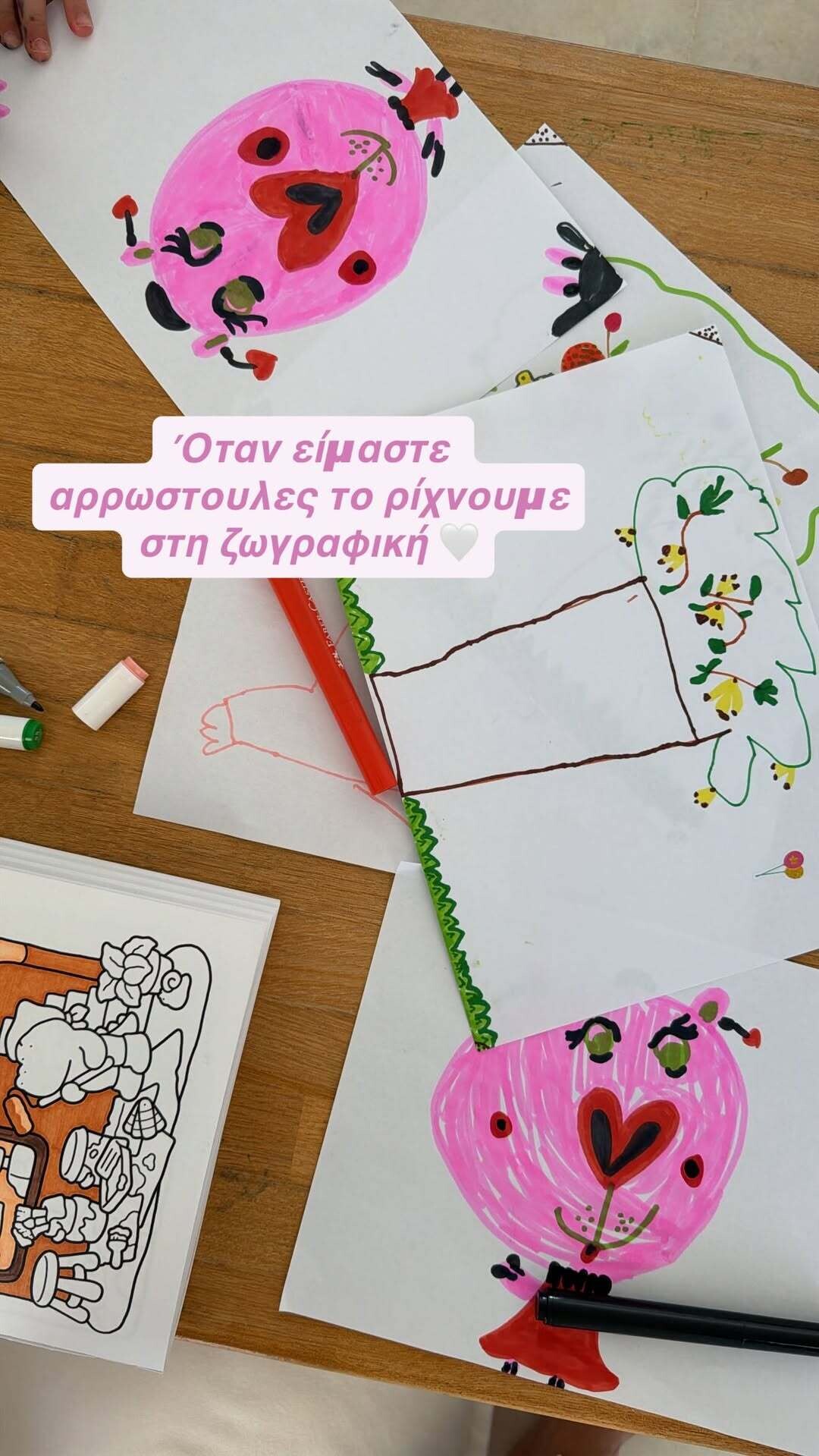 SnapInsta.to 728772140 18606667267016481 4190320302207776703 n 41b4a