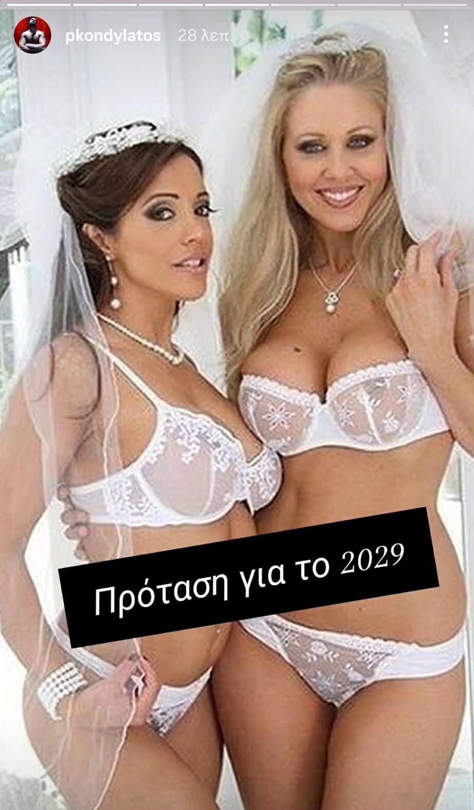 8b216f89 58cb 402b 9b9f 090939f90f38 f2361
