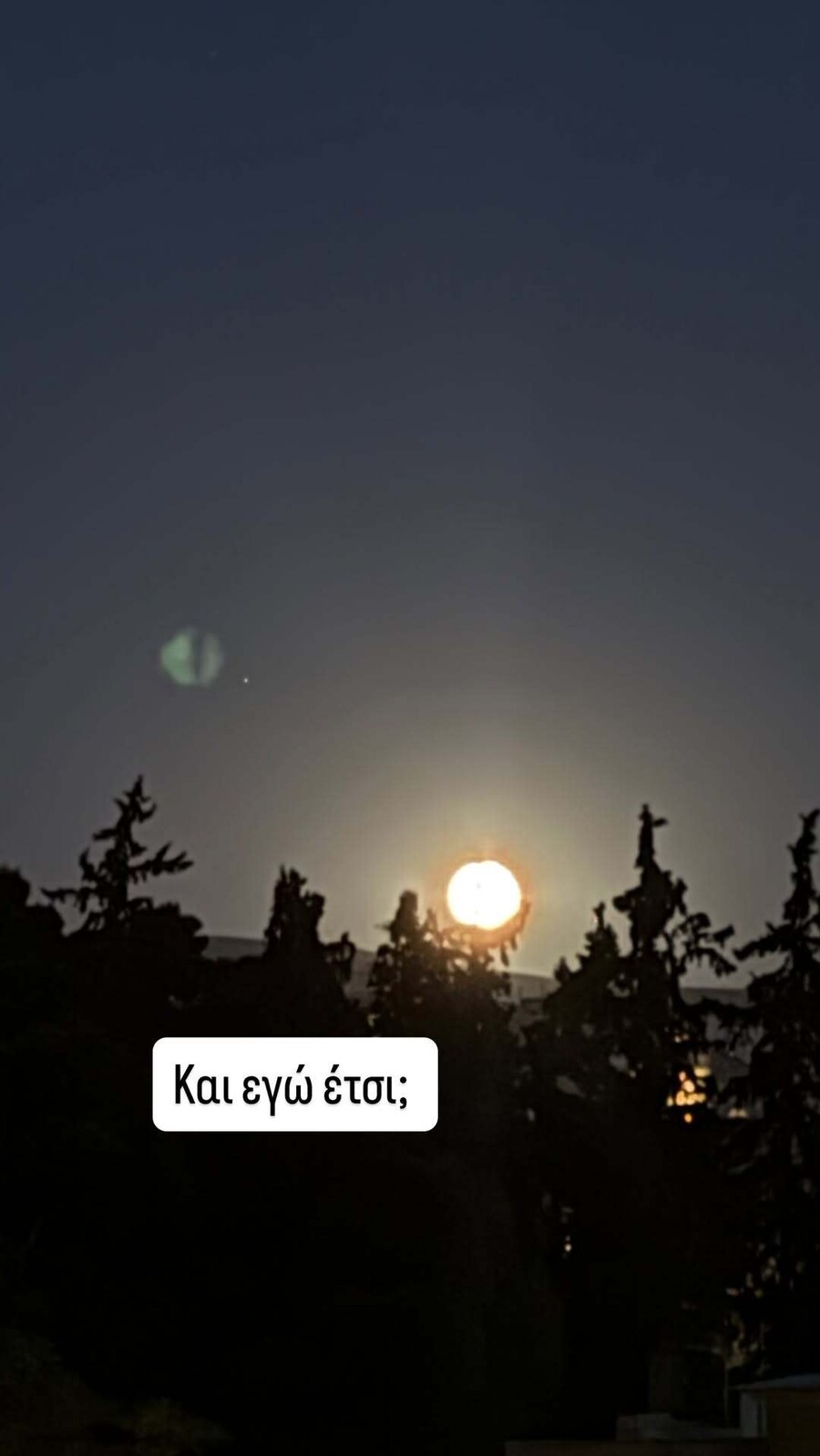 SnapInsta.to_730893339_18610417405042968_1922653538549463457_n_903e8.jpg