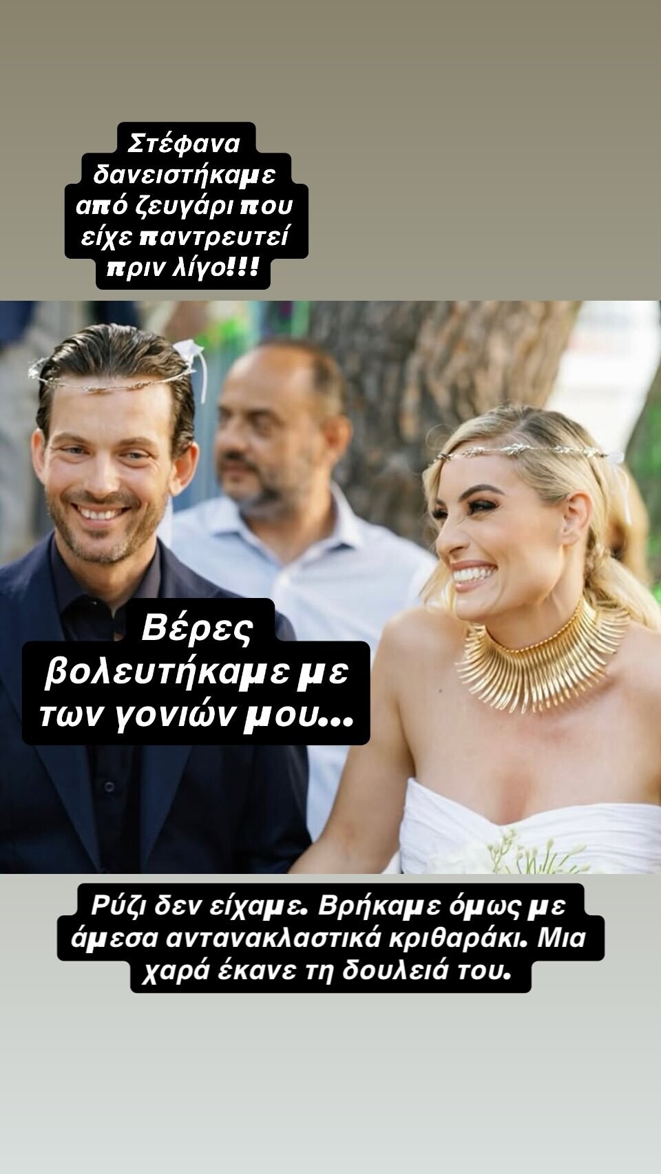 SnapInsta.to 730951186 18610801801006879 2936191401139036990 n 1 7926b