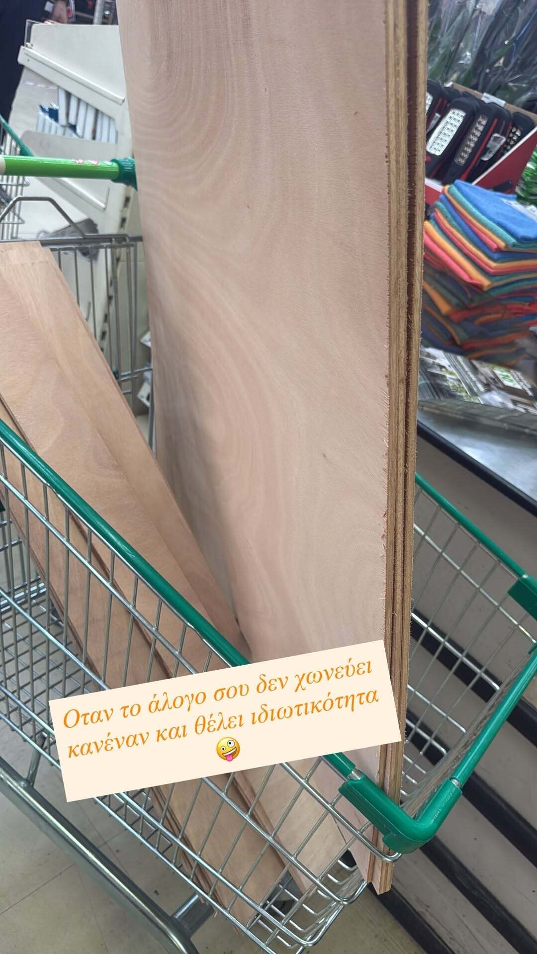SnapInsta.to 731232803 18599903644048177 5434125578961318111 n c7b3b