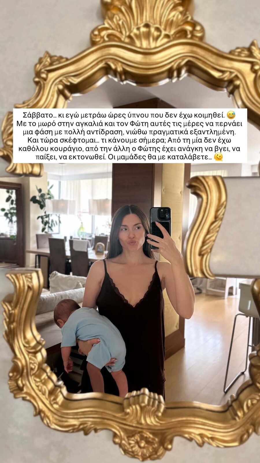 SnapInsta.to_733279958_18605875255002358_3443340554516313025_n_30799.jpg