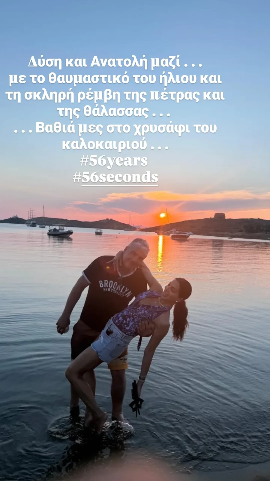 SnapInsta.to_733963978_18382778653204516_6103761357964332441_n_51def.webp